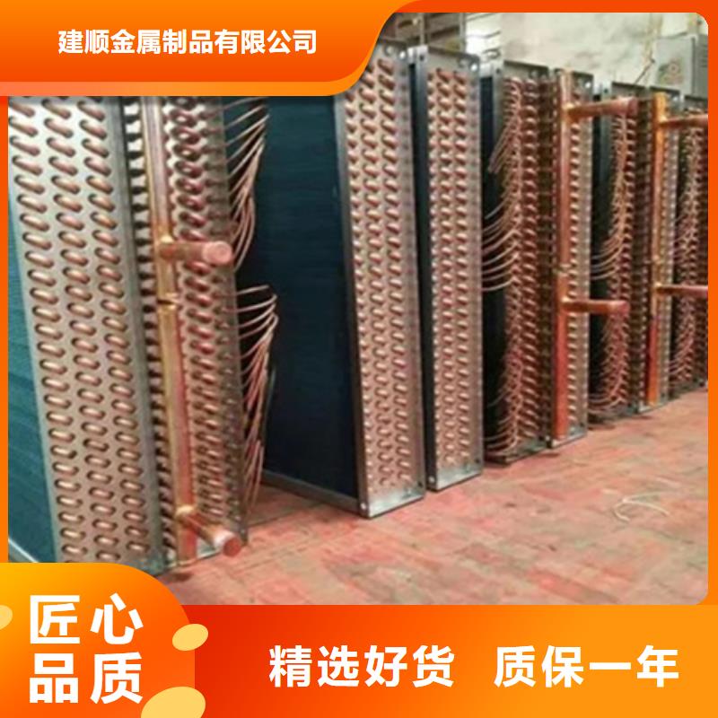 机器散热器批发零售