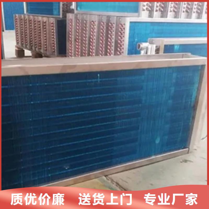 造纸厂换热器品质保证