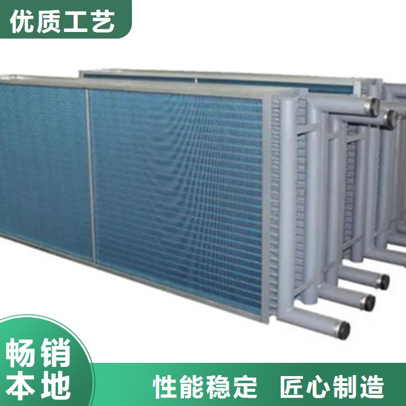 发动机散热器