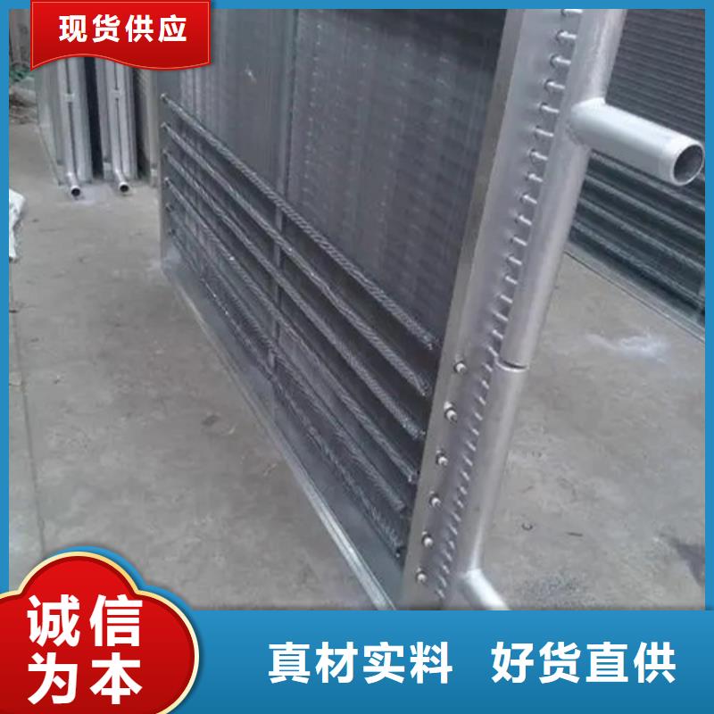 板式换热器价格
