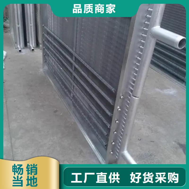 板式换热器规格
