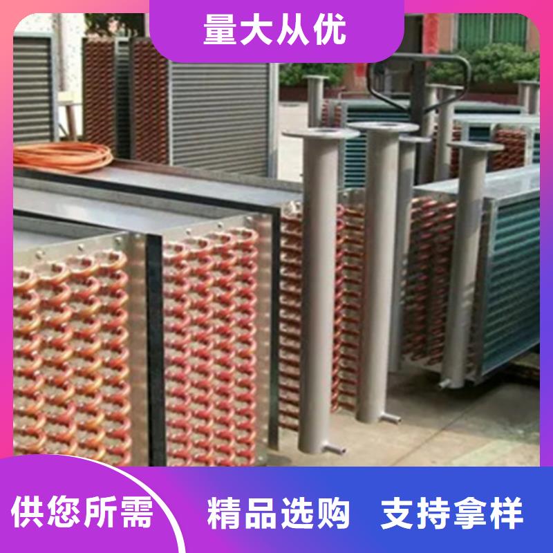 陵水县翅片管型材定制