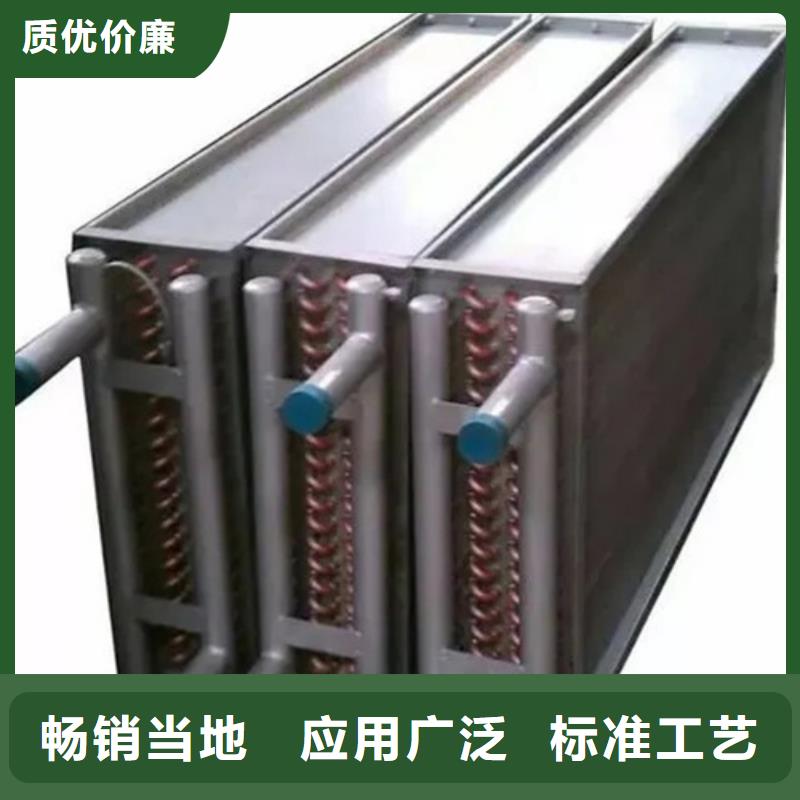 机器散热器可定制