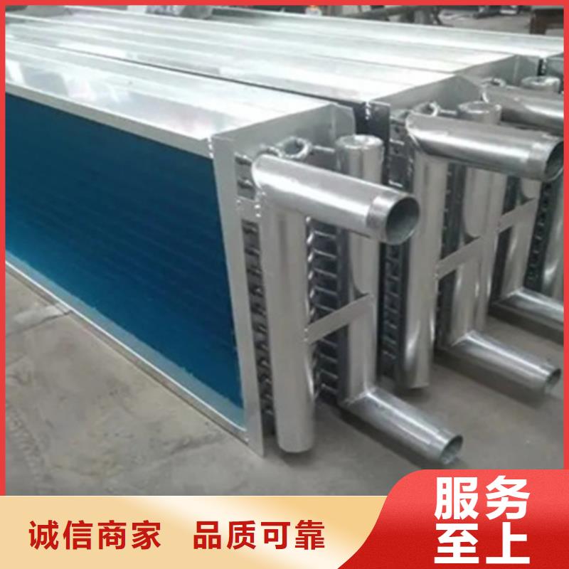 铝合金翅片管价格
