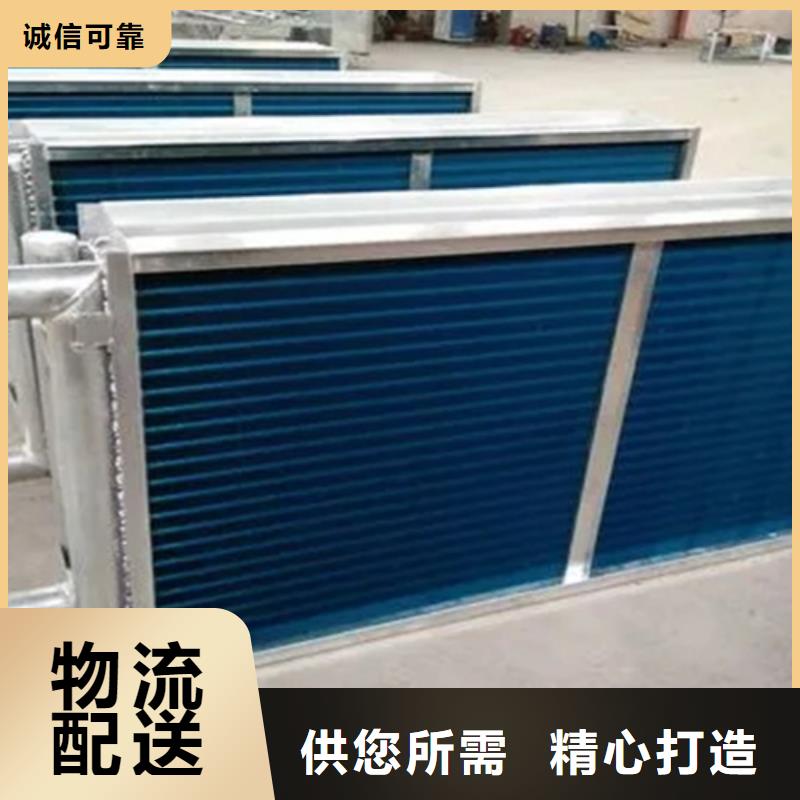 钢制散热器供应商