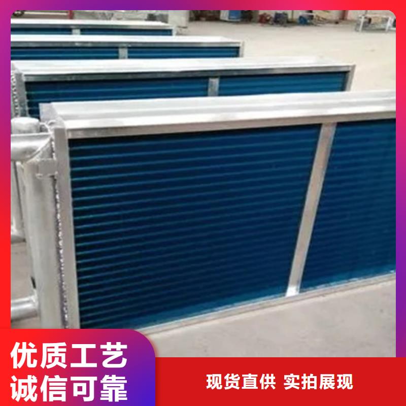 光排管暖气片生产厂家