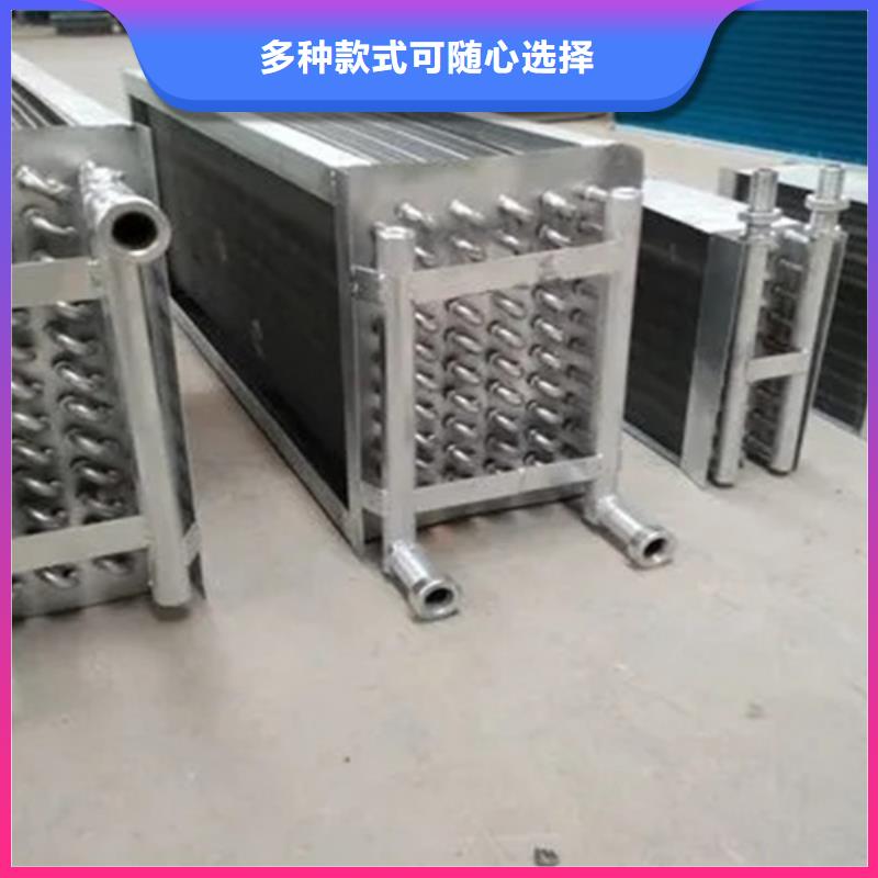 乐东县蛋白粉烘干换热器供应