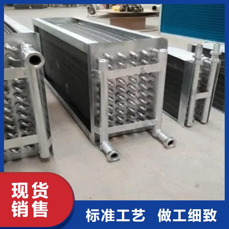 光排管暖气片生产厂家