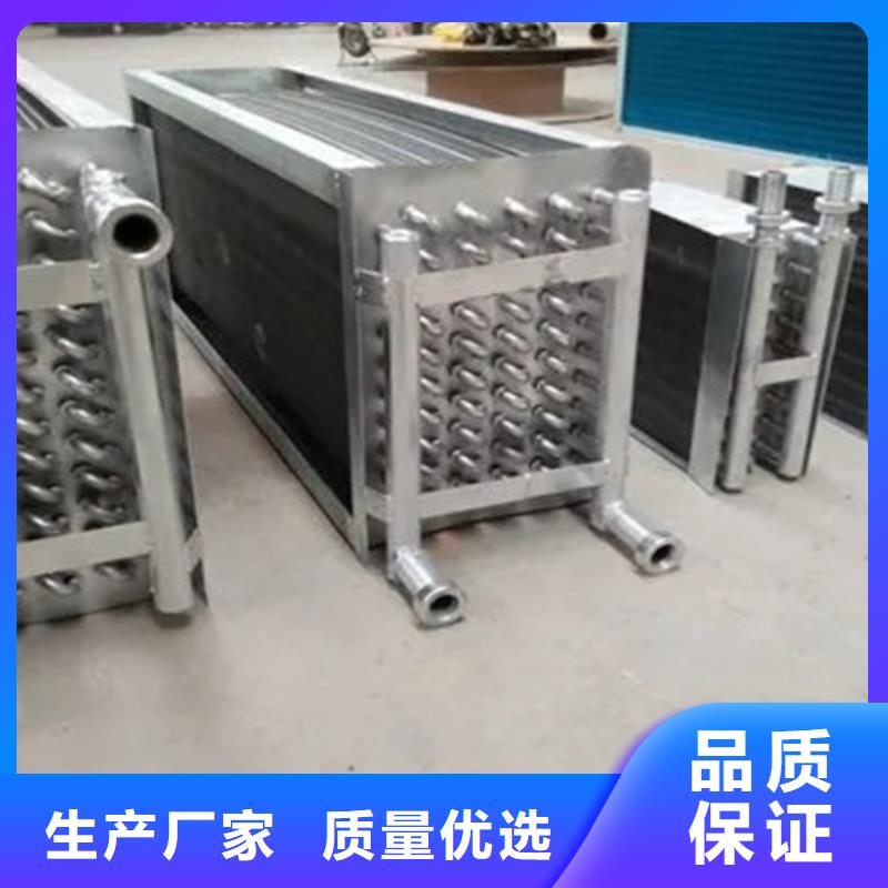 缠绕翅片管定制