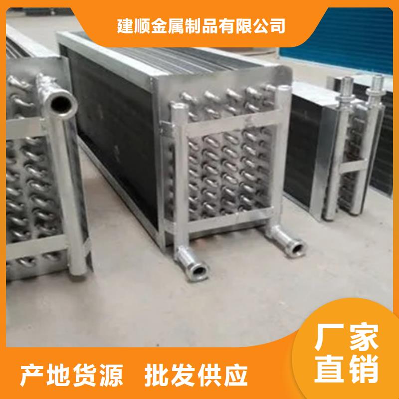 东方市暖风器施工