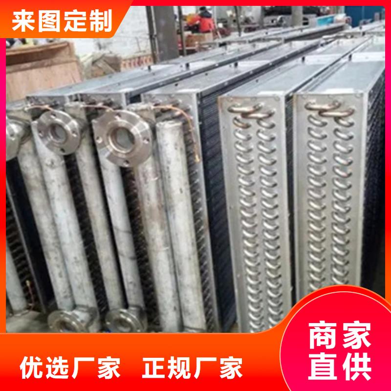 机器散热器出厂价格