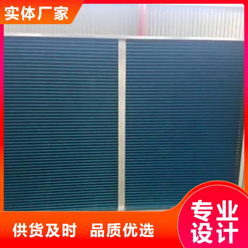 临高县大棚散热器价格