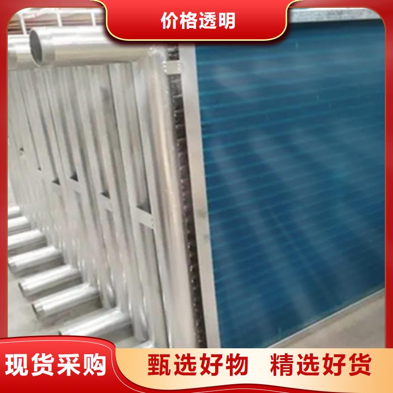 蒸发器直销价格