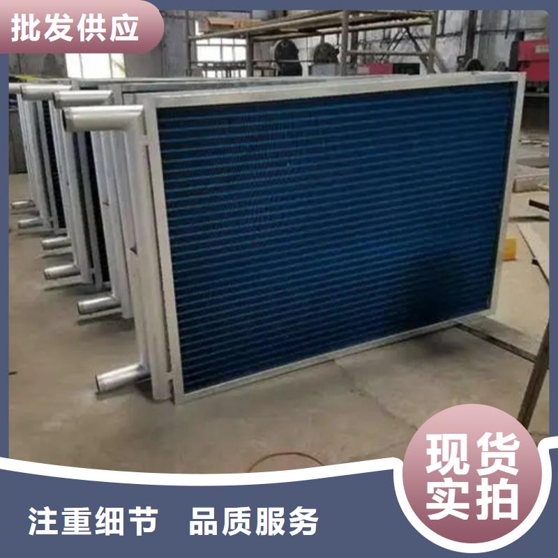 节能器报价