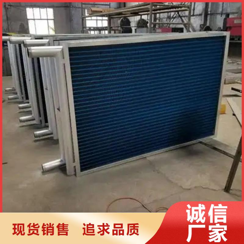 汽车散热器工厂直销