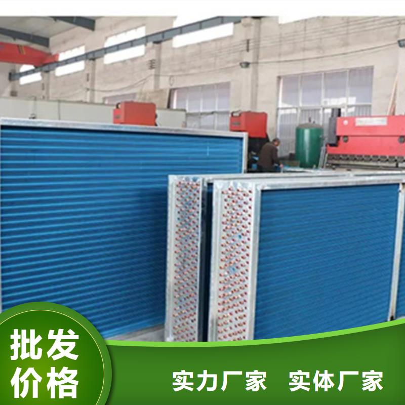 造纸厂换热器定制价格