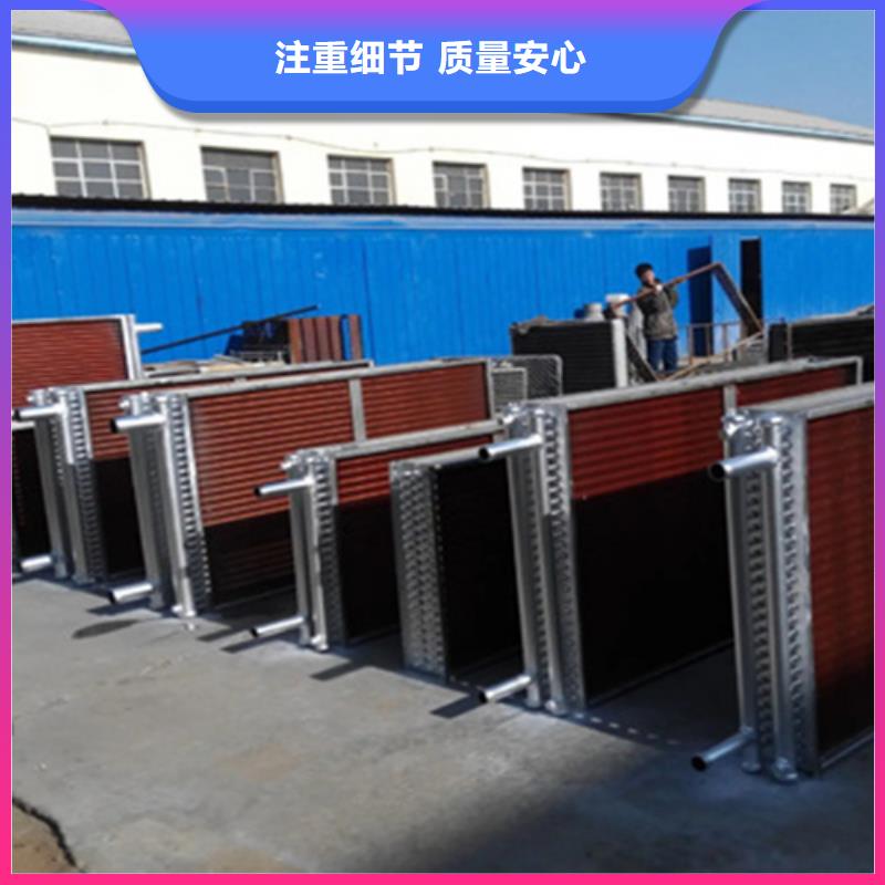 不锈钢表冷器供应