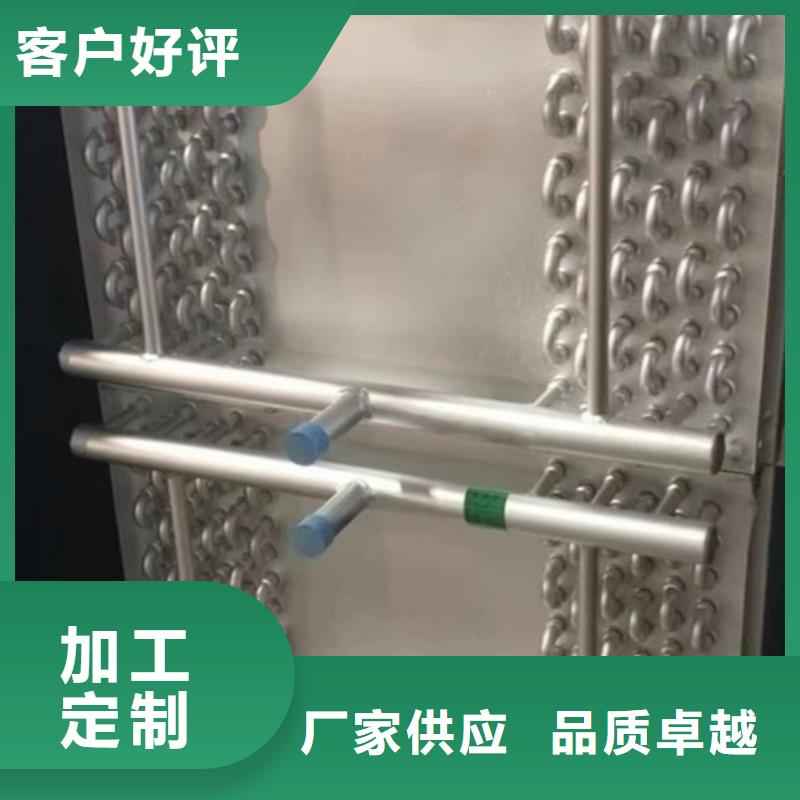 暖风器优惠报价