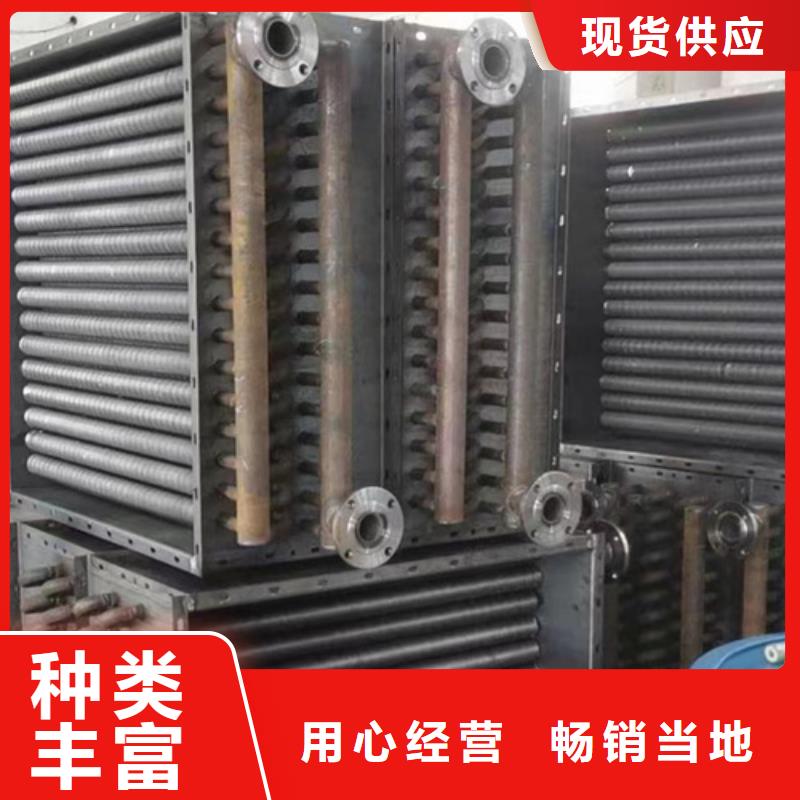 缠绕翅片管定制