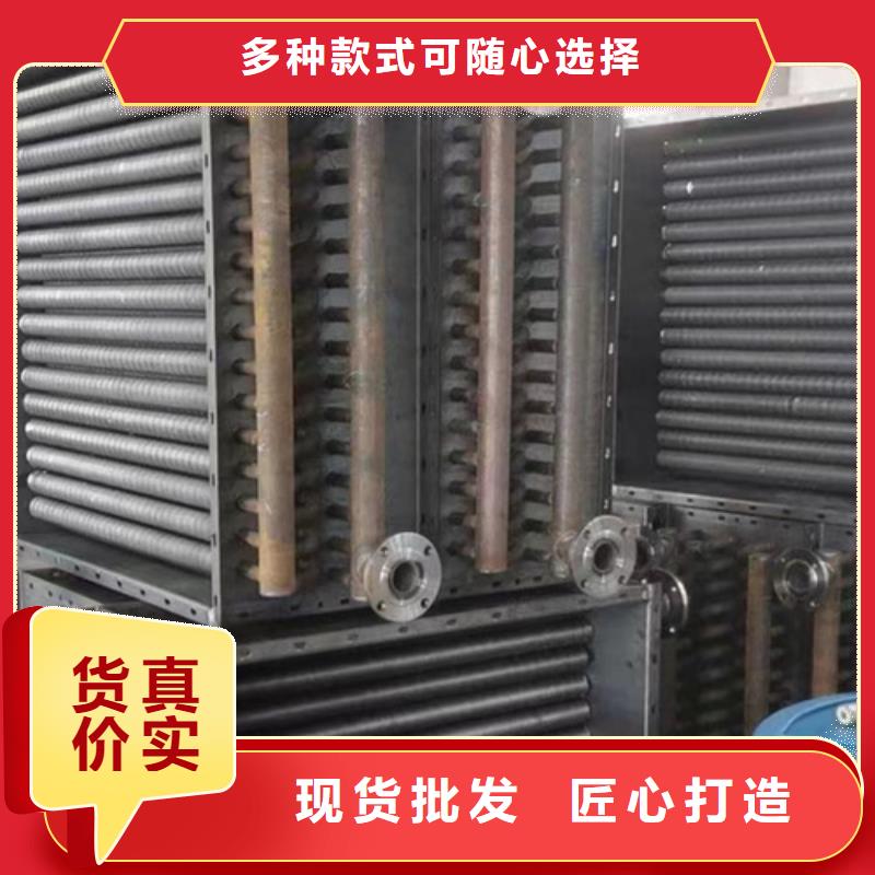 风暖散热器生产厂家