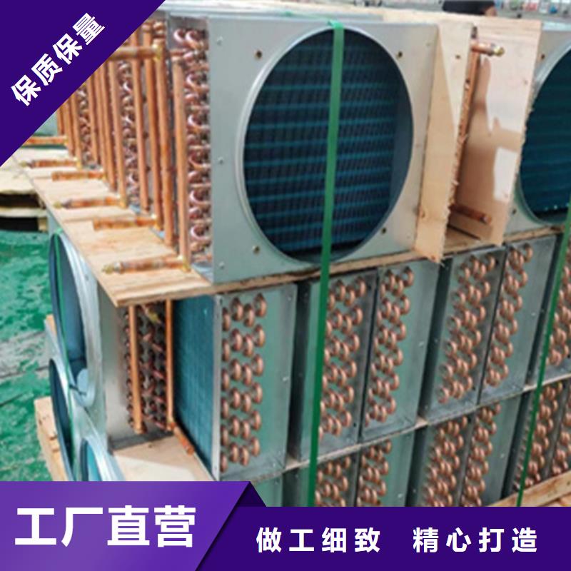 风暖散热器生产厂家