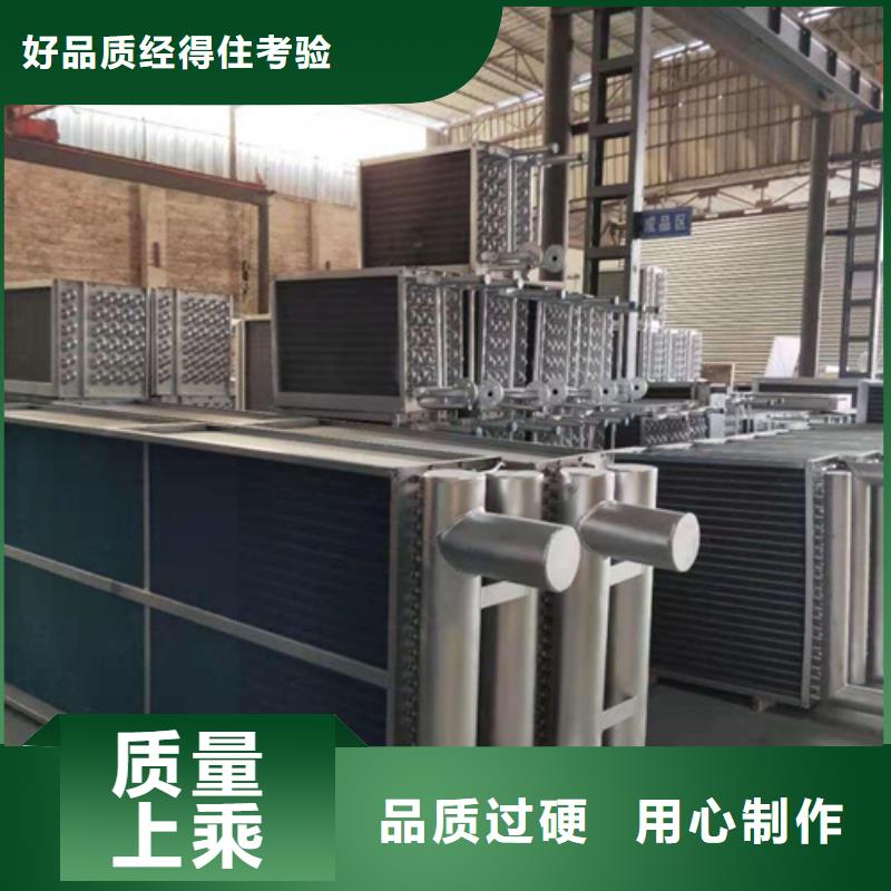 汽车散热器厂家价格