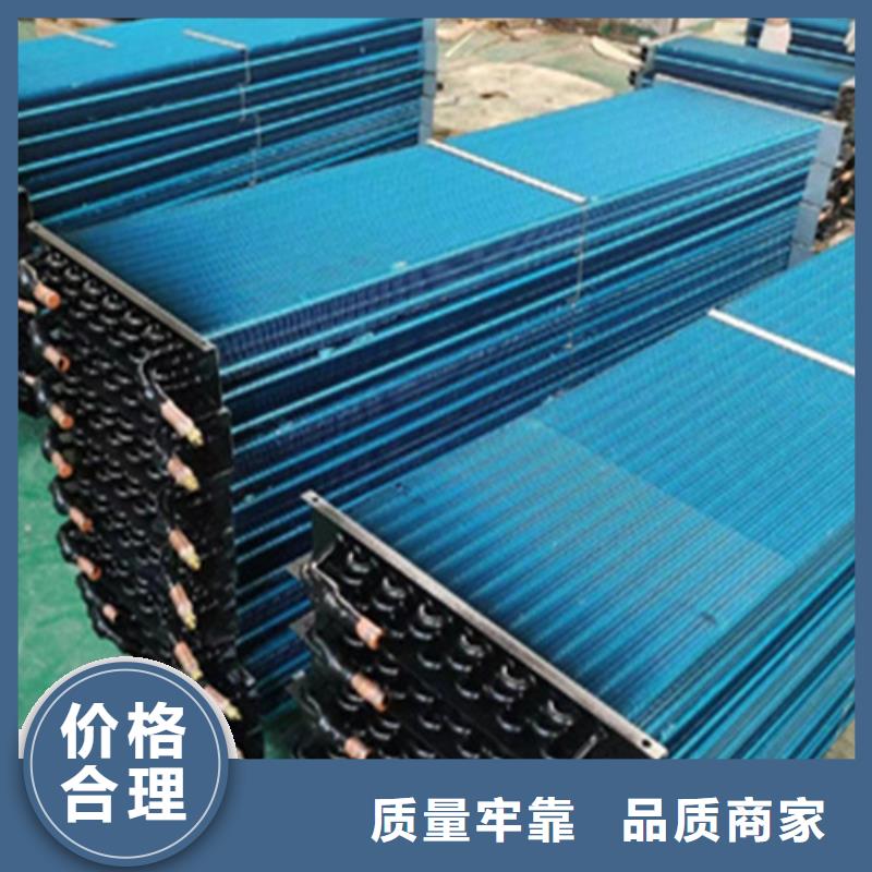 不锈钢表冷器供应
