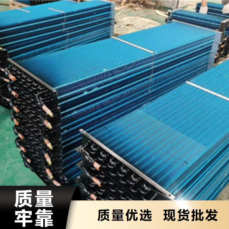 不锈钢散热器按需定制