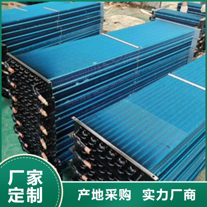 机器散热生产厂家
