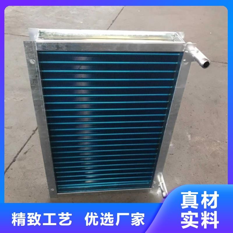 椭圆翅片管价格