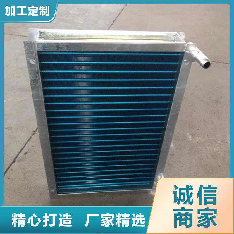 热管换热器价格优