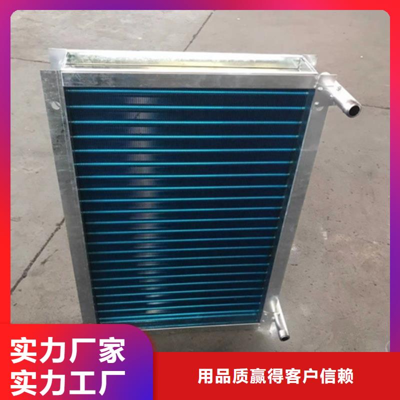 光排管暖气片施工队伍
