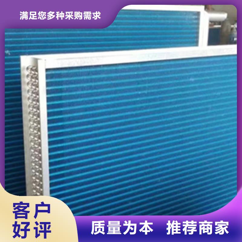 造纸厂换热器品质保证