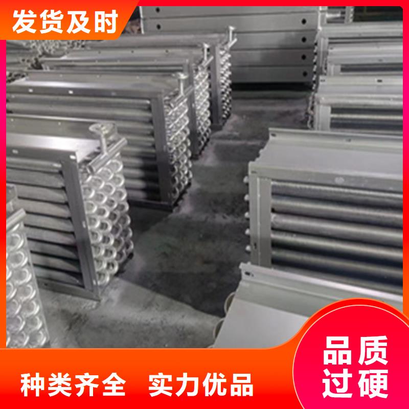 螺旋散热器现货齐全