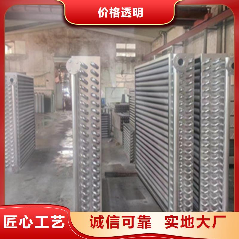 不锈钢表冷器公司