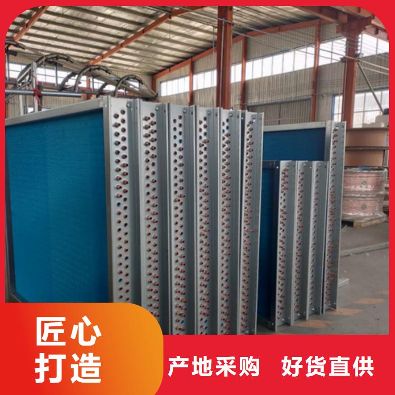 汽车散热器供应商