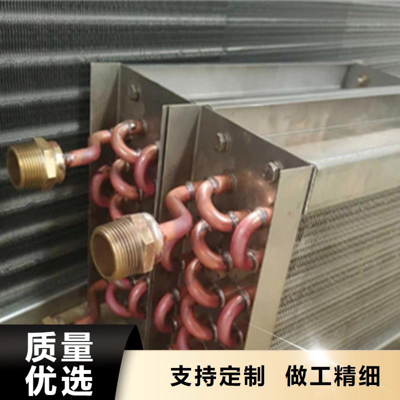 激光焊不锈钢翅片管生产