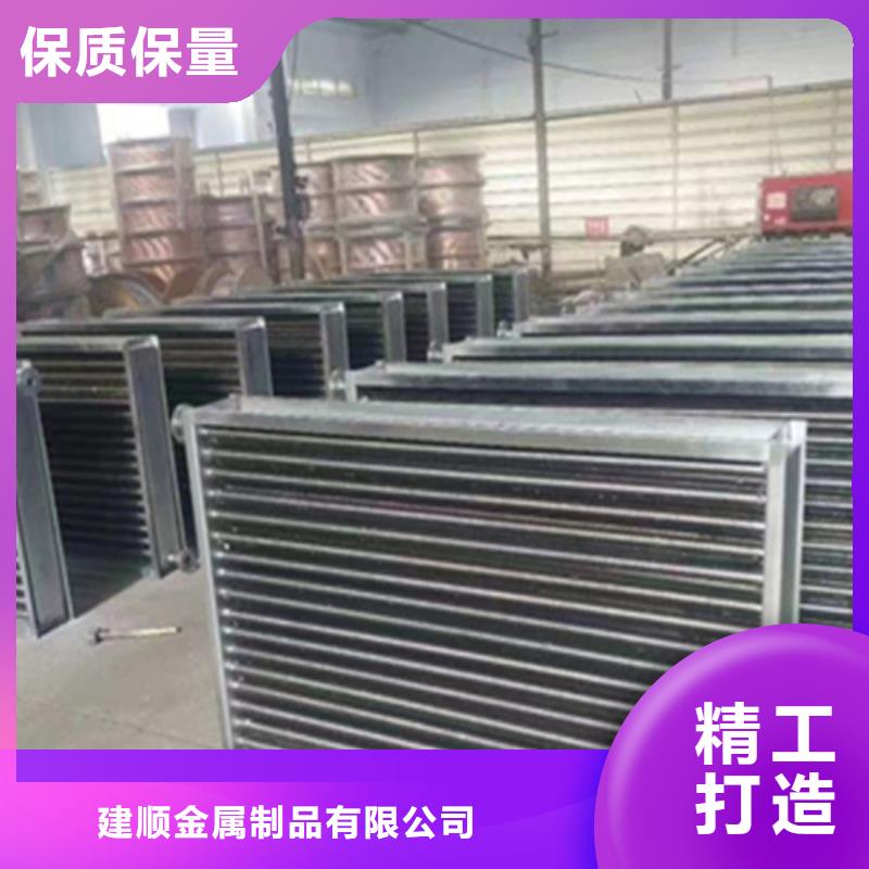 锅炉节能器采购价格