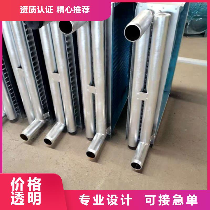 不锈钢表冷器公司