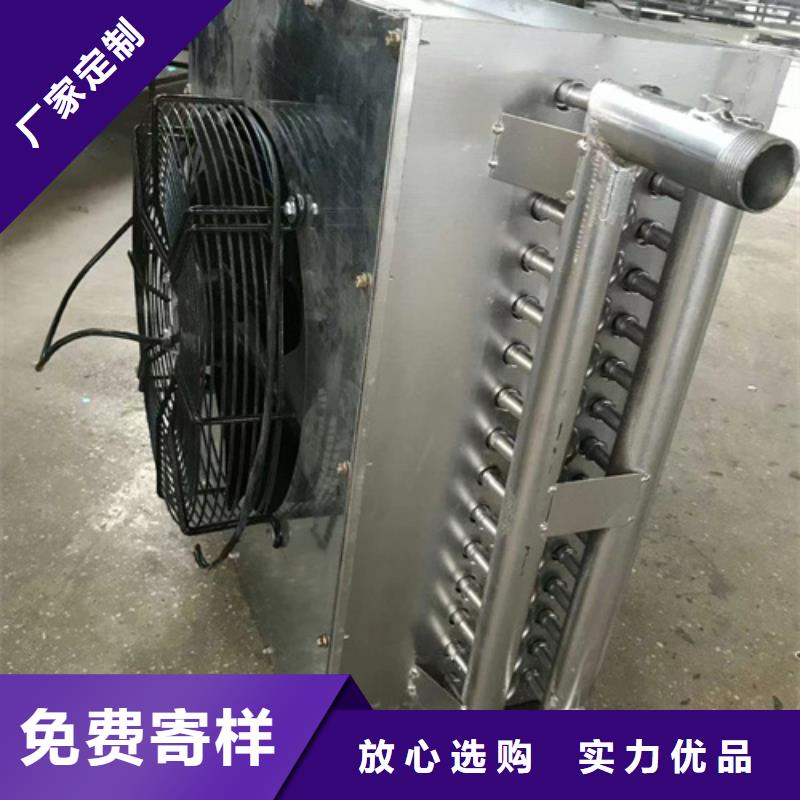 余热回收节能器供应商
