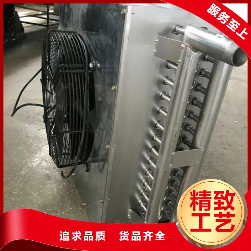 蒸汽加热器规格