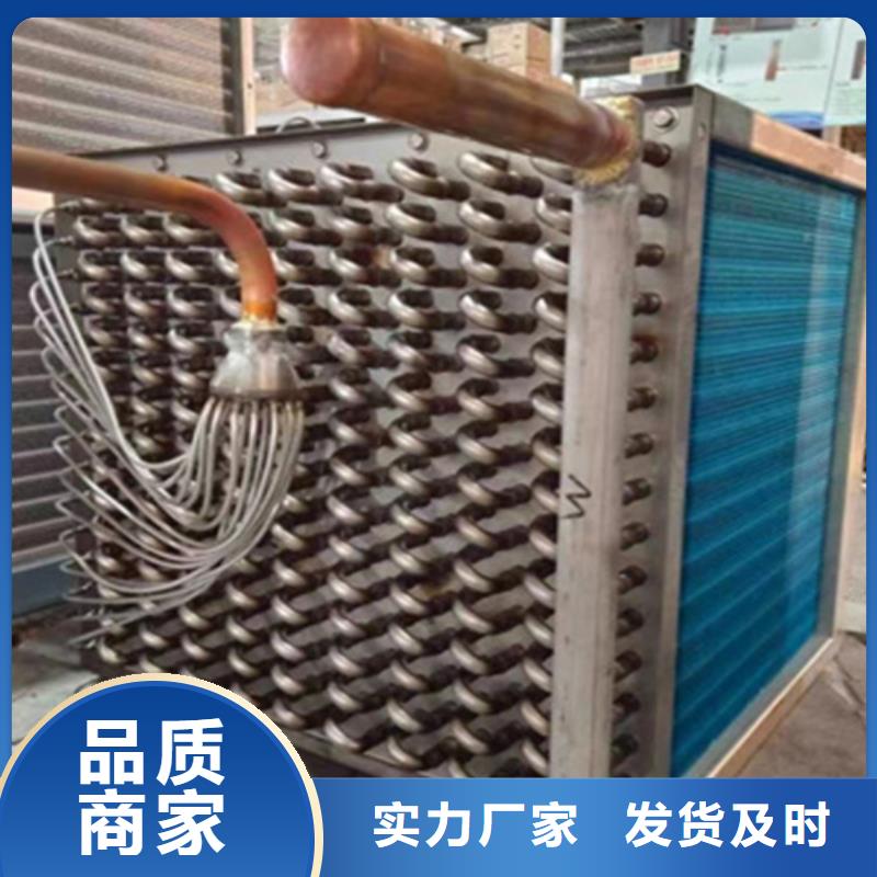 蒸汽加热器规格