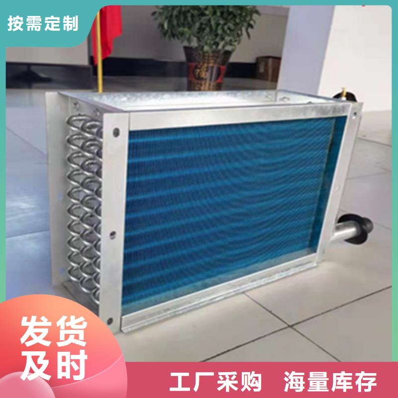 乐东县蛋白粉烘干换热器供应