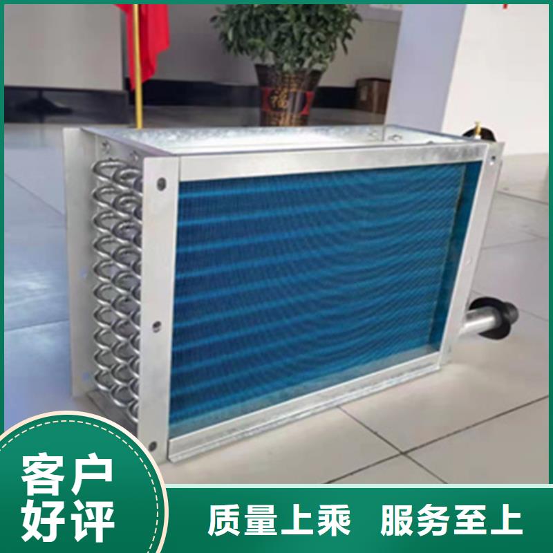 暖气片散热器
