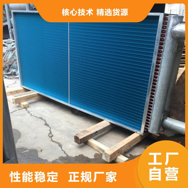 暖气片散热器图片