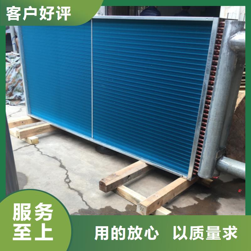 发动机散热器