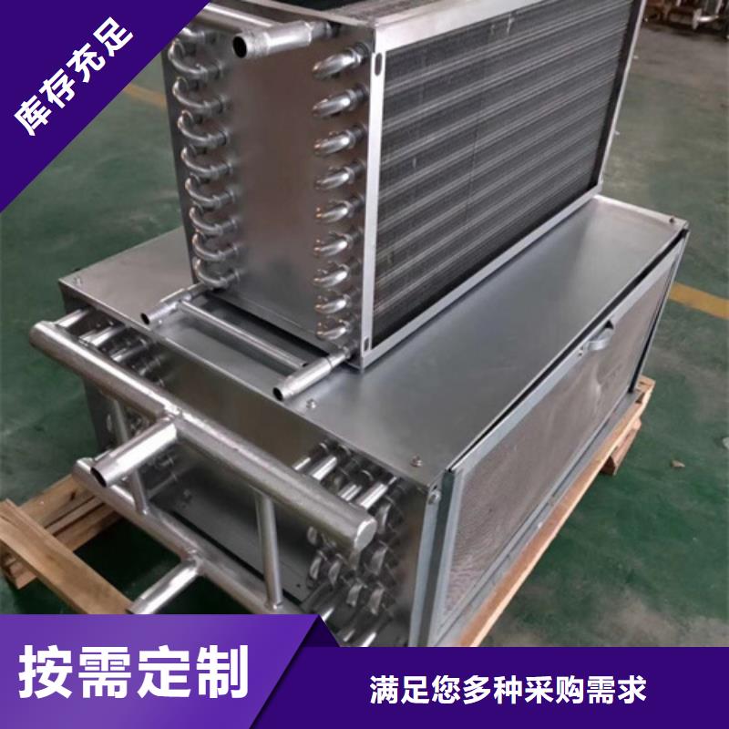 板式换热器