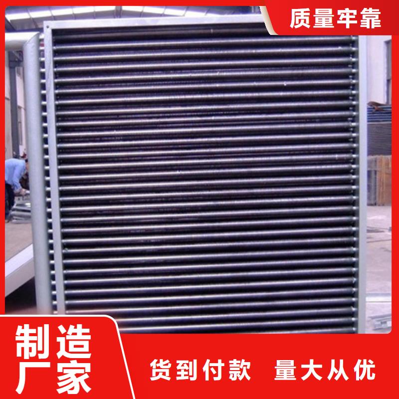暖气片散热器规格