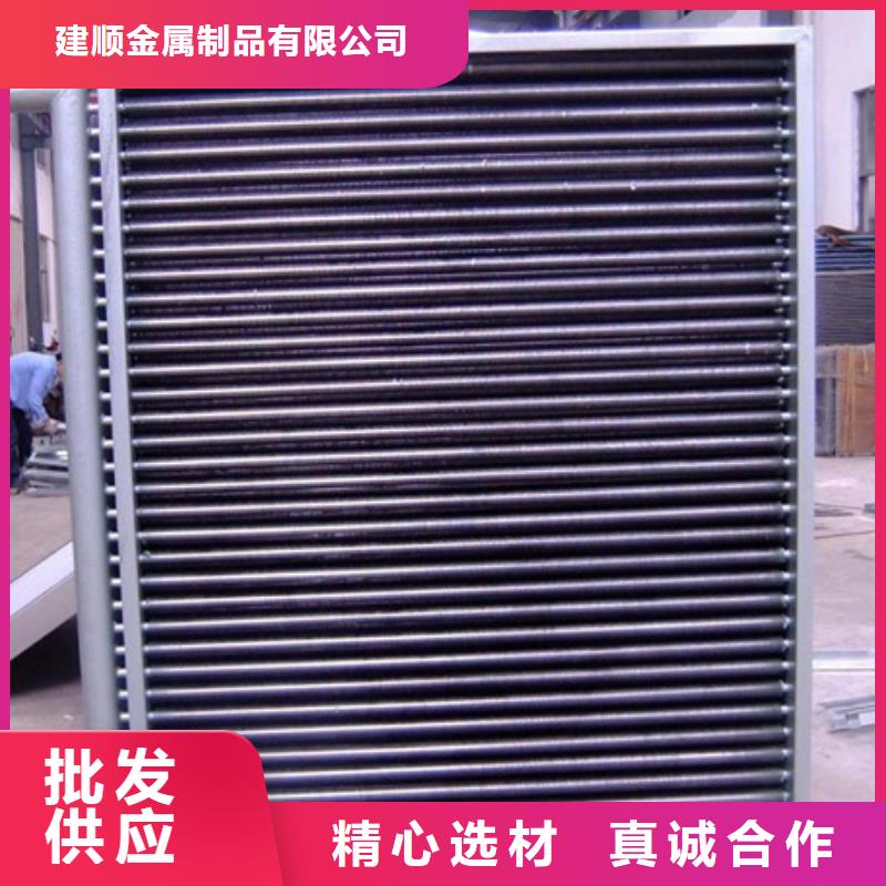 造纸厂换热器厂家
