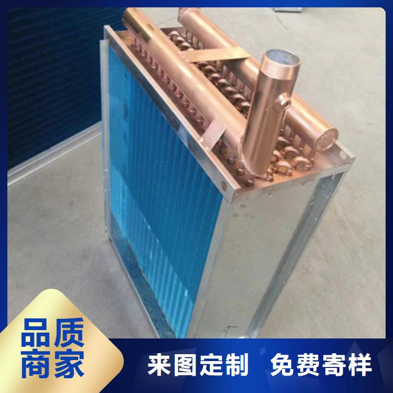 激光焊不锈钢翅片管生产